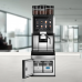 Кофемашина WMF 1500 S+ профессиональная автоматическая